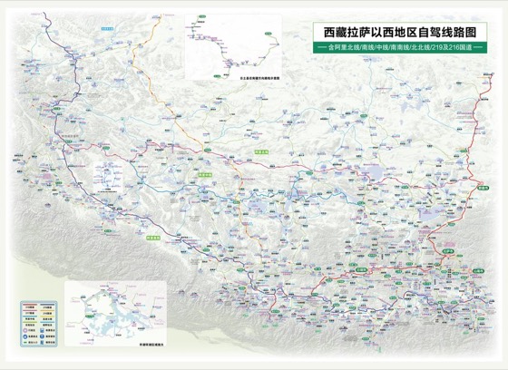 西藏阿里线路高清线路图缩略